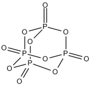 五氧化二磷 （P2O5）