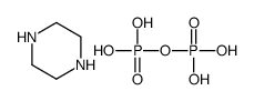 Piperazine pyrophosphate